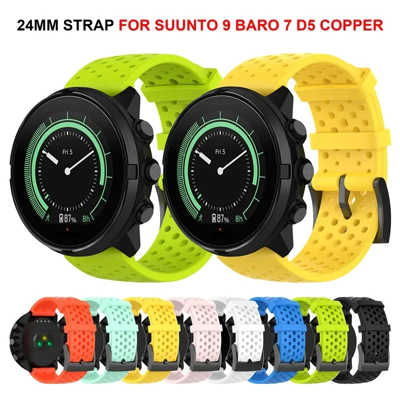 Hybrid Smartwatch - Pulseira de silicone de 24mm para