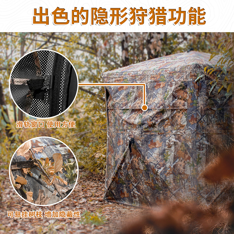 Barraca de Camuflagem Automáti - Watch Es avaliação e preço
