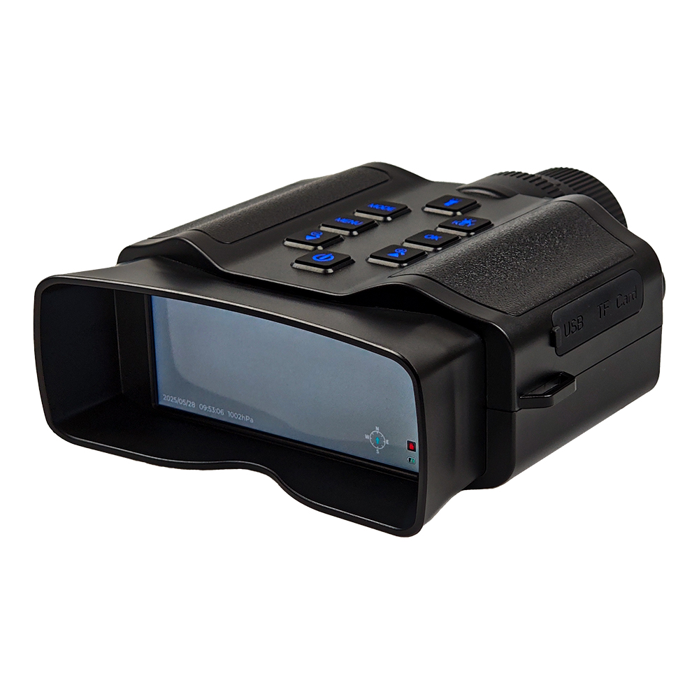 Câmera Binocular com Visão Not - Watch Es avaliação e preço